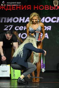 Чемпионат Москвы по бодибилдингу - 2026