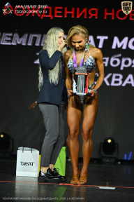 Чемпионат Москвы по бодибилдингу - 2026