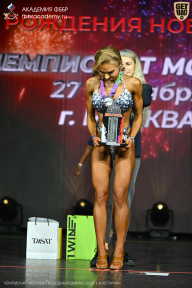 Чемпионат Москвы по бодибилдингу - 2026