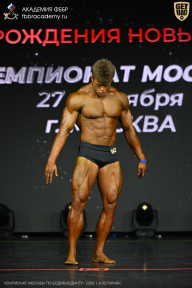 Чемпионат Москвы по бодибилдингу - 2026
