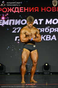 Чемпионат Москвы по бодибилдингу - 2026