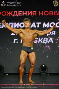 Чемпионат Москвы по бодибилдингу - 2026