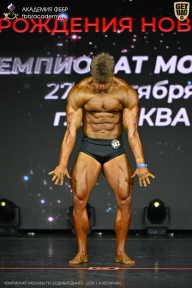 Чемпионат Москвы по бодибилдингу - 2026