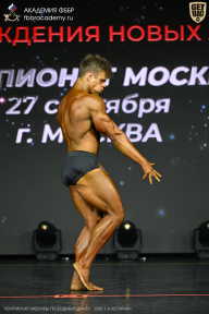 Чемпионат Москвы по бодибилдингу - 2026