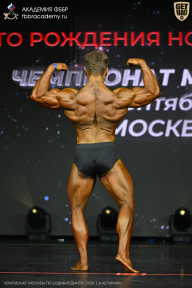 Чемпионат Москвы по бодибилдингу - 2026