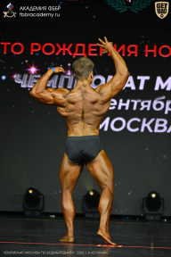 Чемпионат Москвы по бодибилдингу - 2026