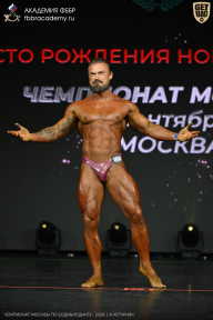 Чемпионат Москвы по бодибилдингу - 2026