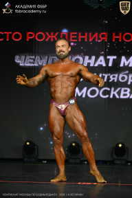 Чемпионат Москвы по бодибилдингу - 2026