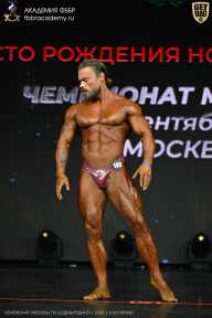 Чемпионат Москвы по бодибилдингу - 2026