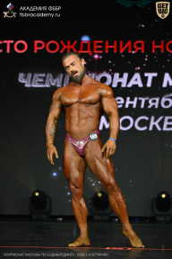 Чемпионат Москвы по бодибилдингу - 2026