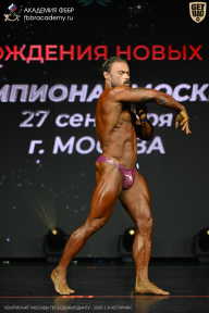 Чемпионат Москвы по бодибилдингу - 2026