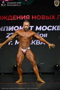 Чемпионат Москвы по бодибилдингу - 2026