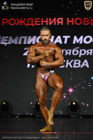 Чемпионат Москвы по бодибилдингу - 2026