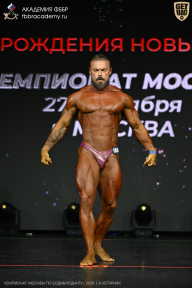Чемпионат Москвы по бодибилдингу - 2026