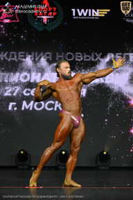 Чемпионат Москвы по бодибилдингу - 2026