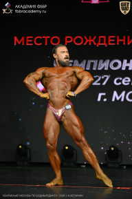 Чемпионат Москвы по бодибилдингу - 2026