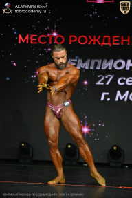 Чемпионат Москвы по бодибилдингу - 2026