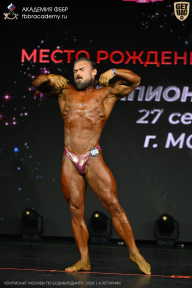 Чемпионат Москвы по бодибилдингу - 2026