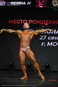 Чемпионат Москвы по бодибилдингу - 2026