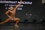 Чемпионат Москвы по бодибилдингу - 2026