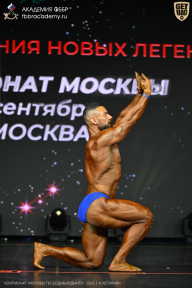 Чемпионат Москвы по бодибилдингу - 2026