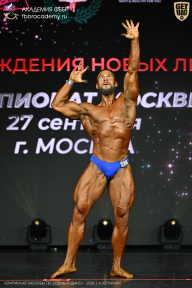 Чемпионат Москвы по бодибилдингу - 2026