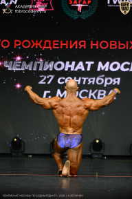 Чемпионат Москвы по бодибилдингу - 2026