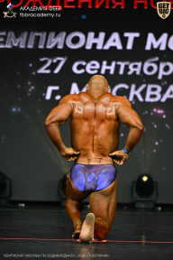 Чемпионат Москвы по бодибилдингу - 2026