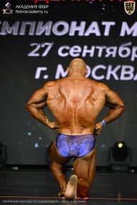 Чемпионат Москвы по бодибилдингу - 2026