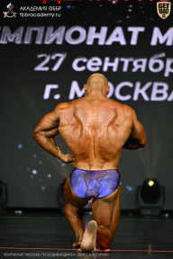 Чемпионат Москвы по бодибилдингу - 2026