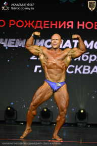 Чемпионат Москвы по бодибилдингу - 2026