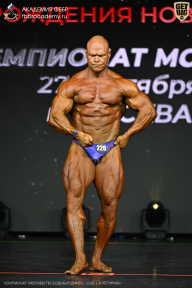 Чемпионат Москвы по бодибилдингу - 2026