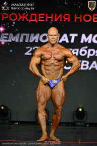 Чемпионат Москвы по бодибилдингу - 2026