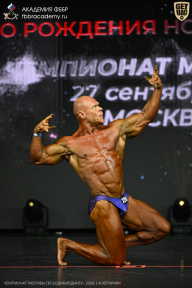 Чемпионат Москвы по бодибилдингу - 2026