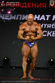 Чемпионат Москвы по бодибилдингу - 2026