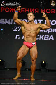 Чемпионат Москвы по бодибилдингу - 2026