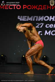 Чемпионат Москвы по бодибилдингу - 2026