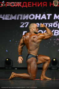 Чемпионат Москвы по бодибилдингу - 2026