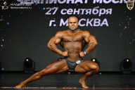 Чемпионат Москвы по бодибилдингу - 2026