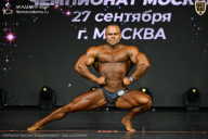 Чемпионат Москвы по бодибилдингу - 2026