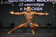 Чемпионат Москвы по бодибилдингу - 2026