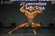 Чемпионат Москвы по бодибилдингу - 2026
