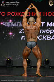 Чемпионат Москвы по бодибилдингу - 2026