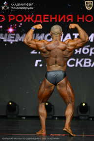 Чемпионат Москвы по бодибилдингу - 2026