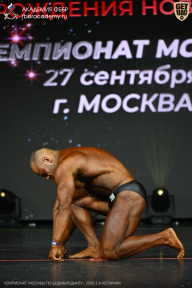 Чемпионат Москвы по бодибилдингу - 2026