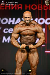 Чемпионат Москвы по бодибилдингу - 2026