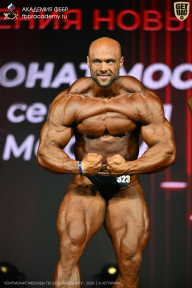 Чемпионат Москвы по бодибилдингу - 2026