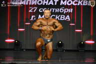 Чемпионат Москвы по бодибилдингу - 2026