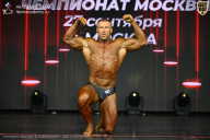 Чемпионат Москвы по бодибилдингу - 2026
