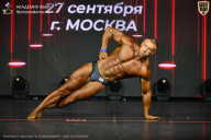 Чемпионат Москвы по бодибилдингу - 2026